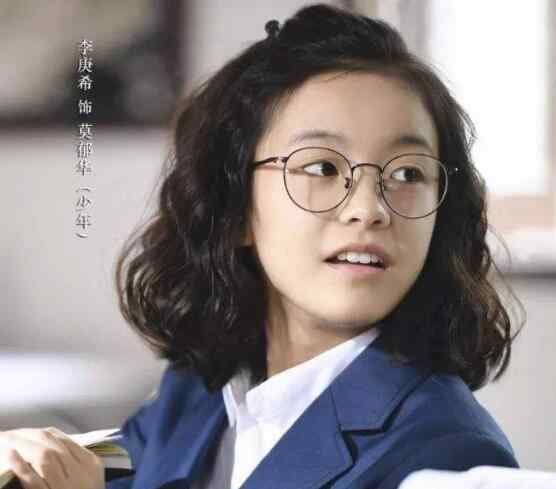 李庚希多少岁 李庚希家住哪怎么火的 被徐静蕾发掘进入娱乐圈受力捧