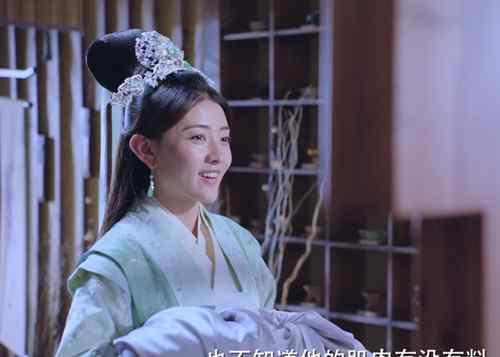 曲小檀 双世宠妃2曲小檀失忆原因是什么 曲小檀恢复记忆了吗