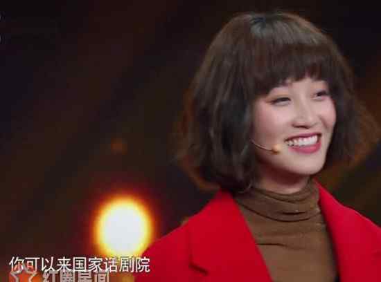 宋丹丹最近怎么了 演员的诞生宋丹丹威胁蓝盈莹怎么回事 蓝盈莹选择哪个战队