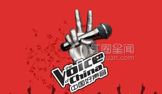 中国新歌声第五季 中国好声音遭到版权纠纷 中国好声音第五季还有吗