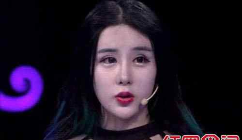 u美人李蒽熙 蛇精女对骂女嘉宾骂了哪些内容 李蒽熙是外围女是真的吗