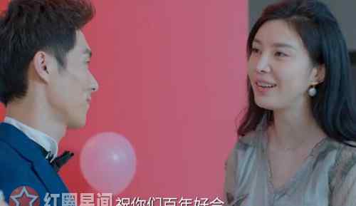 邱莹莹结婚是第几集 忽而今夏赵承杰结婚第几集 赵承杰终于成为田馨九十分好友