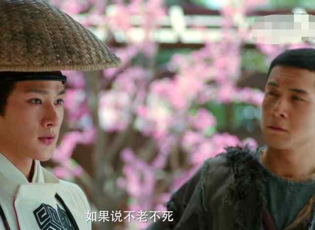 无心法师白琉璃 无心法师3白琉璃为什么黑化 他真的变坏了吗