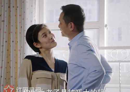 叶老三是谁 生逢灿烂的日子老三为什么离婚 老三和叶琪在一起了吗