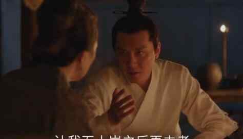 陷害 顾廷烨落榜原因是什么 虽才华横溢却因为被陷害而除名