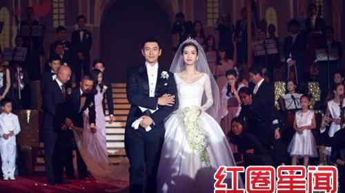 杨颖和黄晓明的婚礼 黄晓明angelababy婚礼花销费用上亿是真的吗
