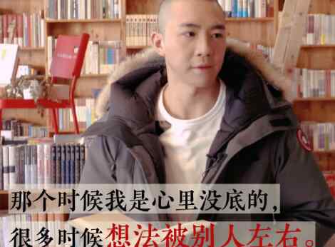 俞灏明舞动奇迹 俞灏明再谈烧伤事件什么节目 当初的磨难让自己更成长
