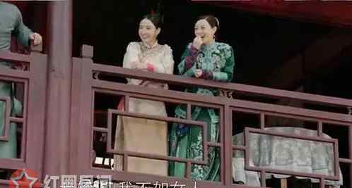 那年花开月正圆多少集 那年花开月正圆沈星移男扮女装是第几集 沈星移出丑逗周莹