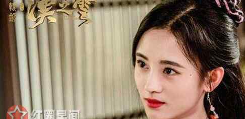 暮云 轩辕剑之汉之云暮云喜欢谁 徐暮云结局如何