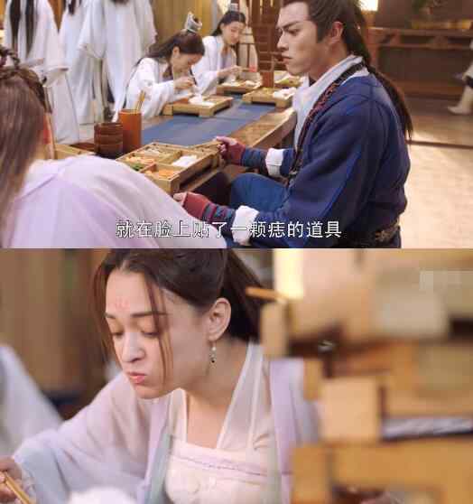 灵剑山十大长老实力 从前有座灵剑山王舞什么实力 她为何被称为九州第一金丹