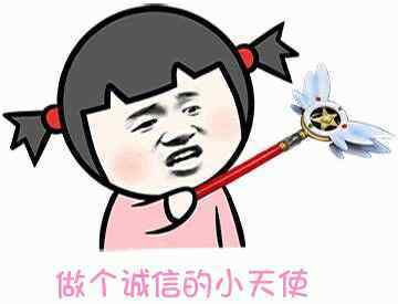 sat答案 “我抄了同学的SAT答案，最后进了斯坦福！”