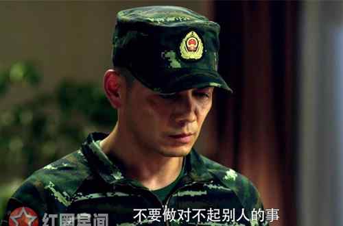 冬之利刃 利刃出击刘闯和谁结婚 刘闯和夏冬在一起了吗