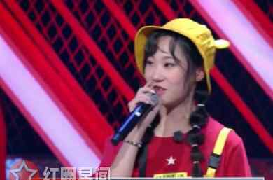 怼甜 中国新说唱怼甜让名额怎么回事 ice火力全开有点咄咄逼人