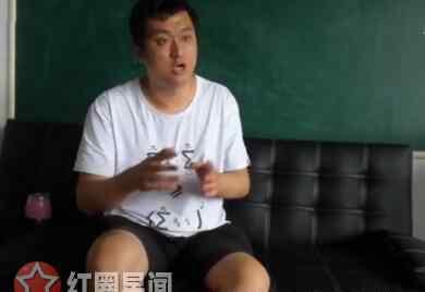 博士夫妇怼郭德纲 博士夫妇怼郭德纲再发声 相声公式低学历听不懂