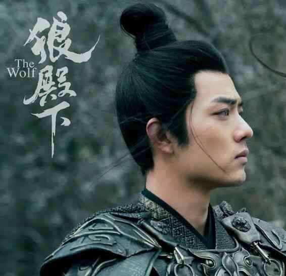狼殿下几月几日播出 狼殿下2019还能播吗 据说定档12月末消息可靠吗