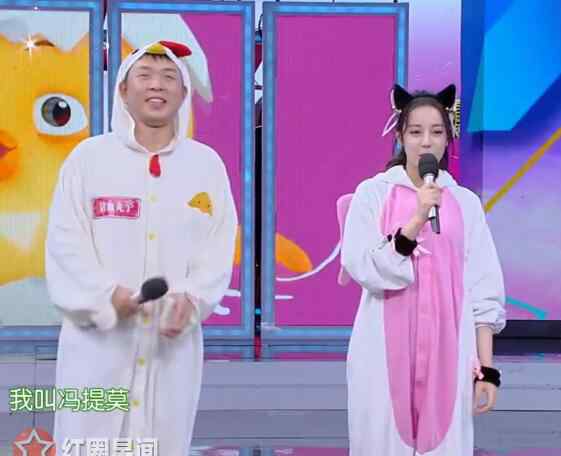 快乐大本营冯提莫 快乐大本营冯提莫是哪一期 冯提莫快乐大本营唱什么歌
