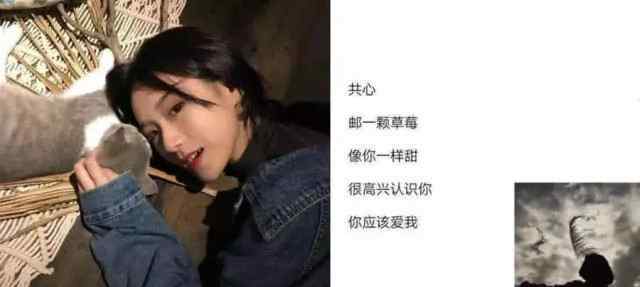 ins风原宿网名 最近“ins风”网名很火，个个都是秀儿，换个昵称去撩心上人！
