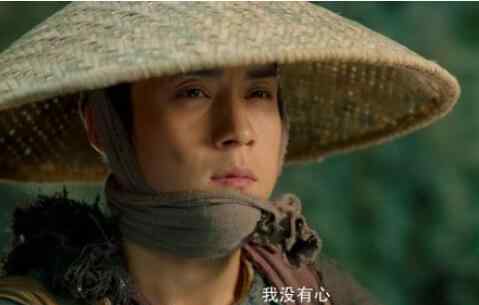 无心法师岳绮罗 无心法师3讲了什么 无心和岳绮罗居然谈恋爱了