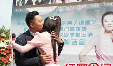 穆婷婷微博 穆婷婷的qq号微博帐号是多少 穆婷婷现任老公资料家庭背景