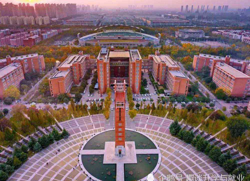 郑州大学排名 郑州大学最好的3个专业，最后一个虽然排名不高，毕业生却很抢手