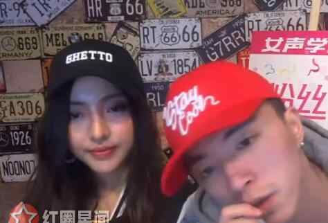 莫安琪 揭秘jony j和莫安琪啥关系 莫安琪嘻哈作风遭网友吐槽
