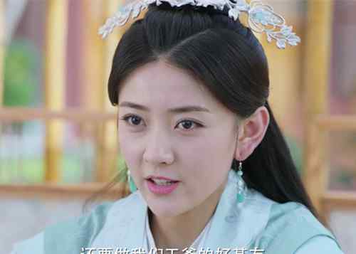 曲小檀 双世宠妃2曲小檀失忆原因是什么 曲小檀恢复记忆了吗
