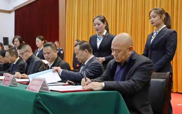 武隆区人民政府网 上战（中国）正式签约武隆政府，将联合打造“中国武隆武源圣地”！