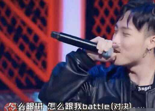 怼甜 中国新说唱怼甜让名额怎么回事 ice火力全开有点咄咄逼人