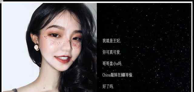 ins风原宿网名 最近“ins风”网名很火，个个都是秀儿，换个昵称去撩心上人！
