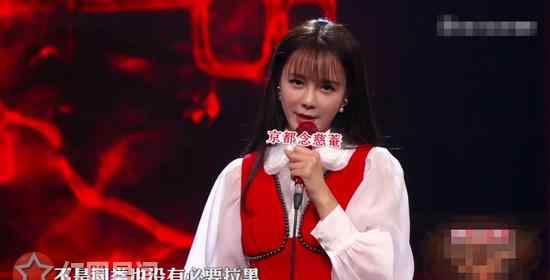 梦晨 沈梦辰素颜照惊呆大家 沈梦辰大方回应P图事件