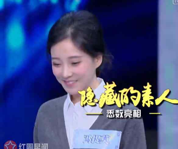 快乐大本营冯提莫 快乐大本营冯提莫是哪一期 冯提莫快乐大本营唱什么歌