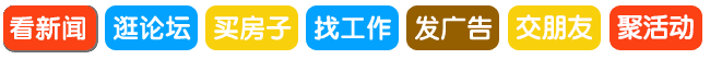 旧手机居然这么值钱！诺基亚3210已炒到50000元