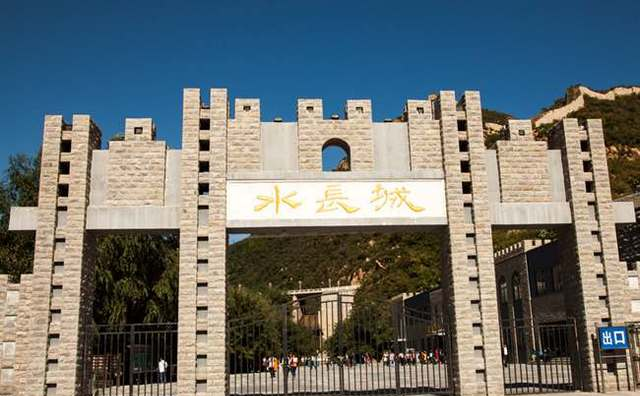 避暑好去处|怀柔有个水长城你知道吗？