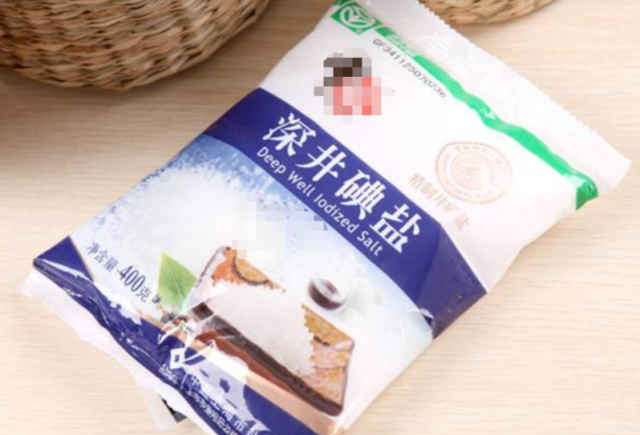原创                        你还在吃加碘的盐吗？专家提醒：最好少吃，4大身体伤害早知早好！