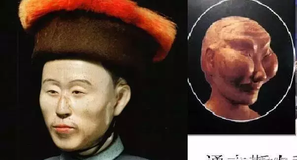 通古斯人，马来人，苏美尔三大人种的划分