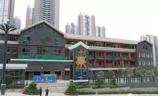 厉害了我的新学校，贵阳这所公办小学的毕业证国际认可丨小编探校
