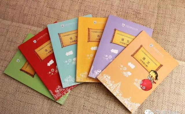 重磅！ 宁波滨海国际合作学校校长李庆明离职，将离开宁波……