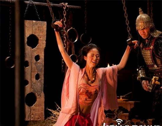 古代女囚犯最可怕酷刑铁莲花 让人生不如死!