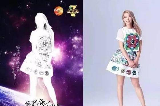 《我是歌手》第五季名单曝光 又是满满的套路！