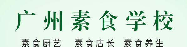 明贤法师：你想怎么死？