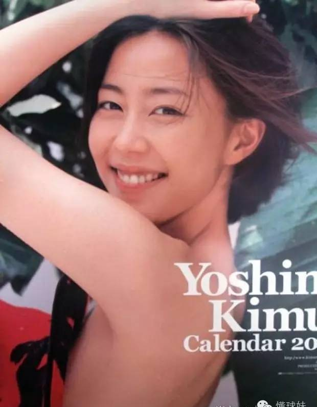 「后宫」这是个有尺度的岛国女子，年轻的肉体真美