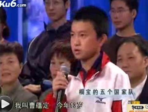 上海双子星究竟就何矛盾？为何曹赟定骂武磊恶人