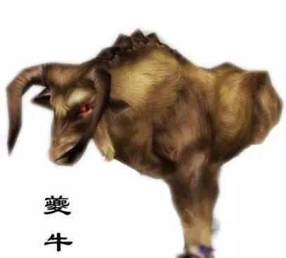 中国古代十大神兽