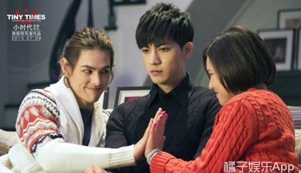 《小时代》里顾里的混血弟弟要结婚了,原来他一直都是直的…