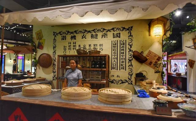 民国老街鱼嘴巴 有传承的老长沙味