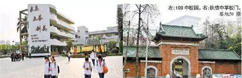 广州城建加快，有些东西却永远的消失了……