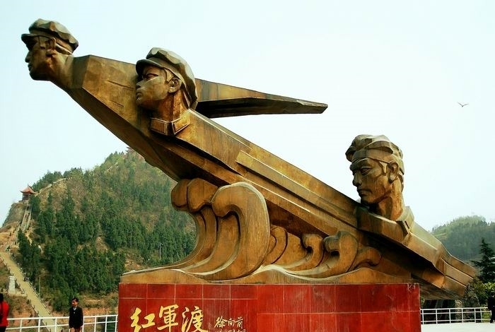 红军是如何强渡嘉陵江的