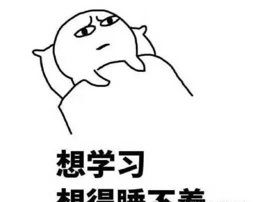 河海大学图书馆借阅图书的正确打开方式！