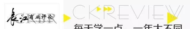 前格力董事长，董明珠的老上司，他才是格力的绝对主角！