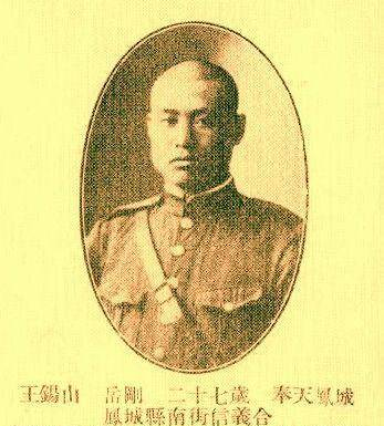 万家岭战役中牺牲的中国将军是谁